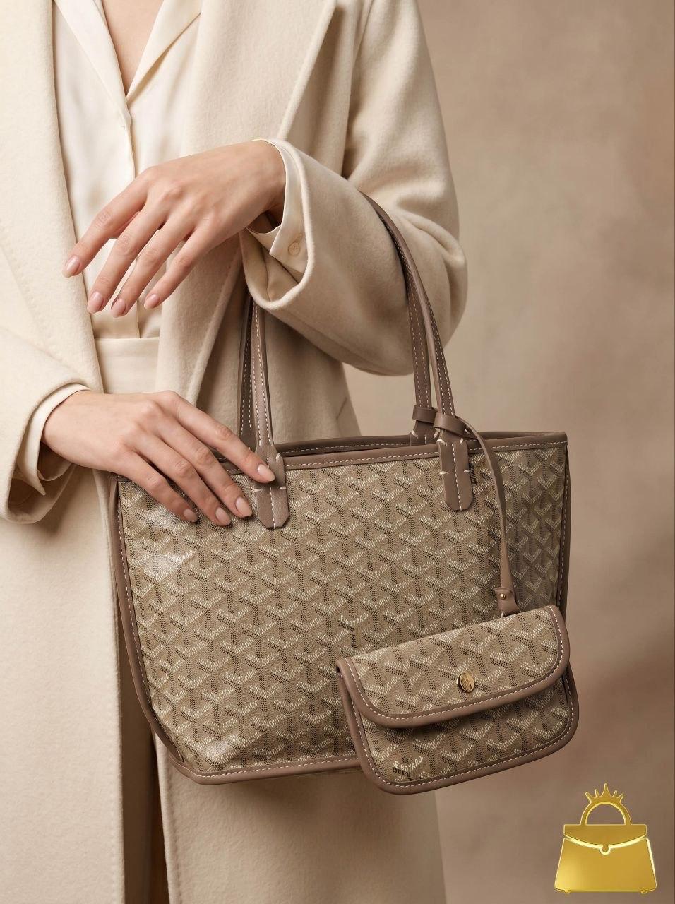 Brown small bag